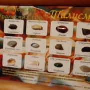 Али Мамедов